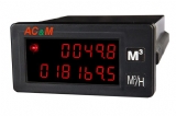 DML 數位可程式流速/流量電錶